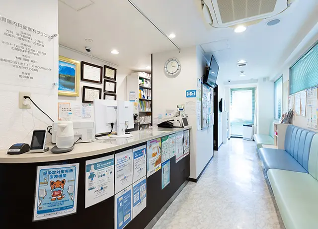 宮田胃腸内科皮膚科クリニックphoto