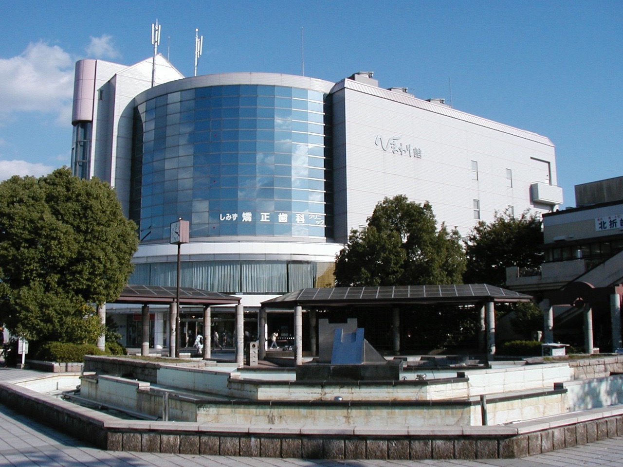 しみず矯正歯科クリニック