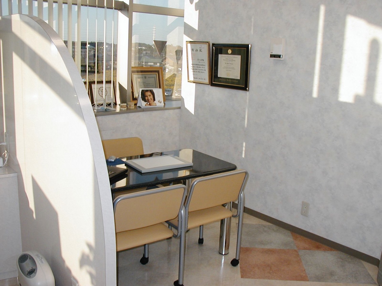 しみず矯正歯科クリニック