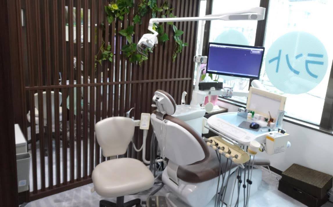 白川デンタルクリニックphoto