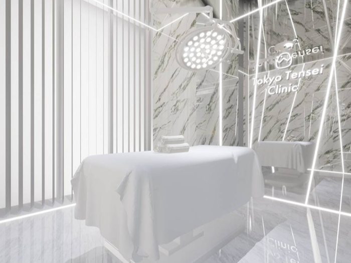 Tokyo Tensei Clinic