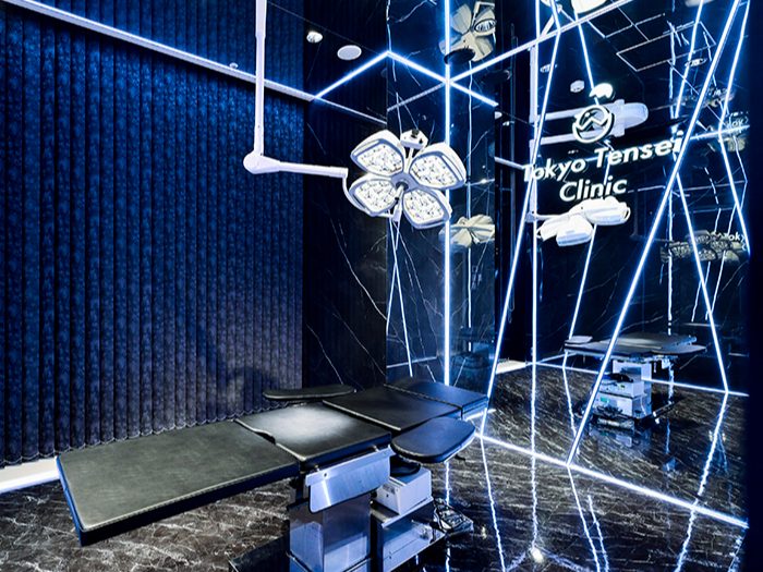 Tokyo Tensei Clinic