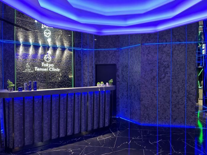 Tokyo Tensei Clinic