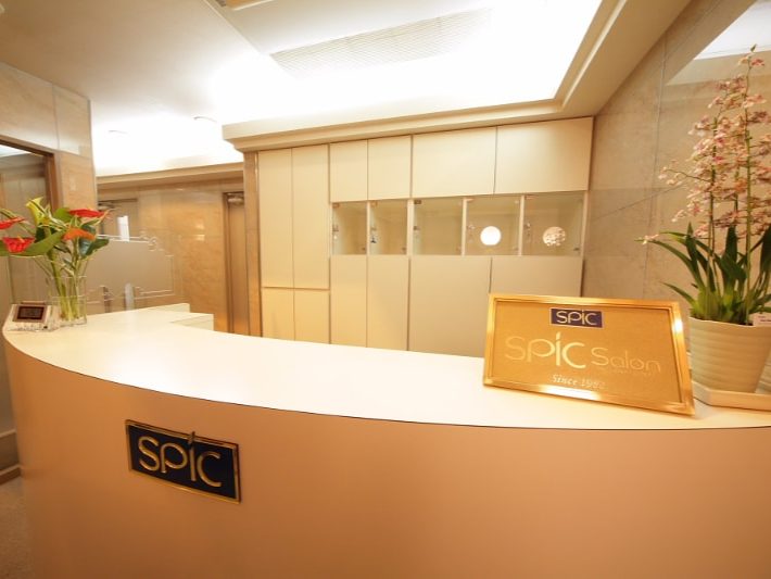 山口歯科パークタウン診療所