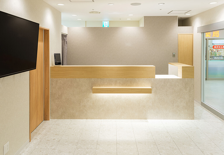 立川髙島屋S.C.大腸胃食道の内視鏡・消化器内科クリニック