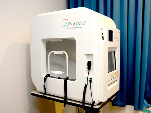 たまい眼科ほのぼのクリニック