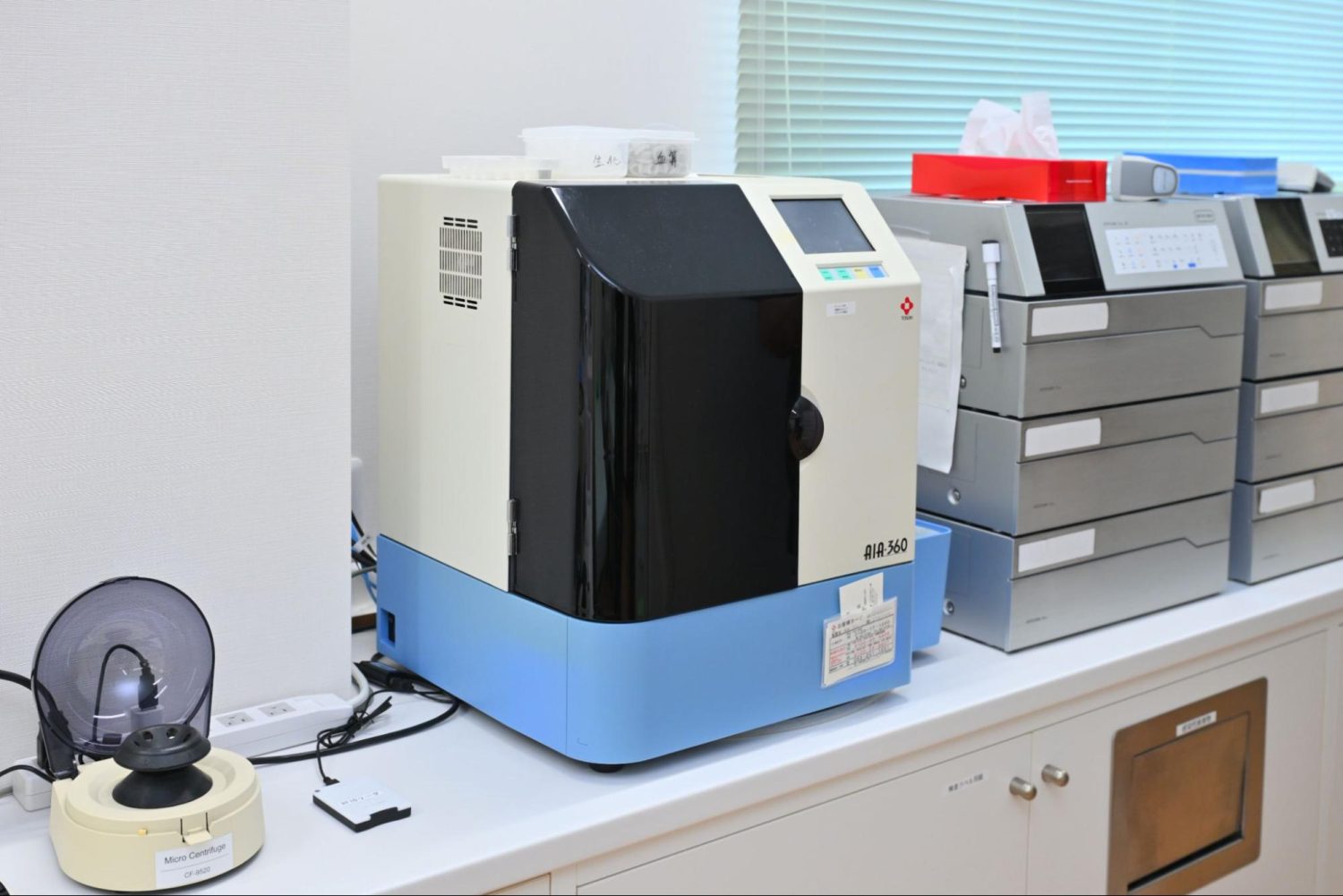 たなか循環器内科クリニックphoto