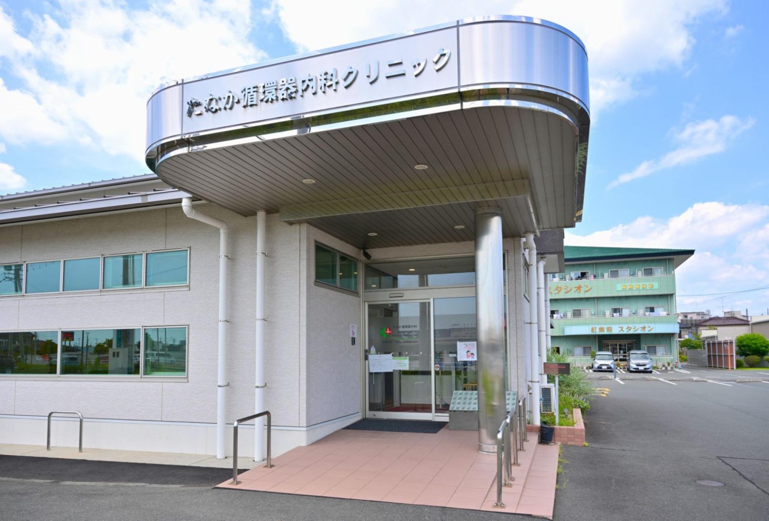 たなか循環器内科クリニックphoto