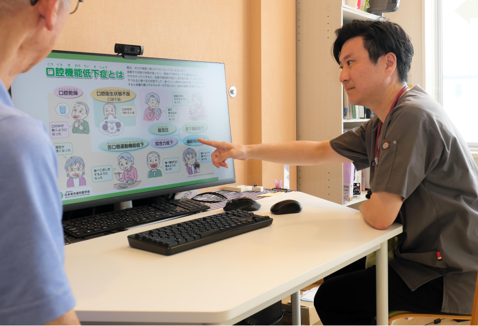 つながる歯科医院photo