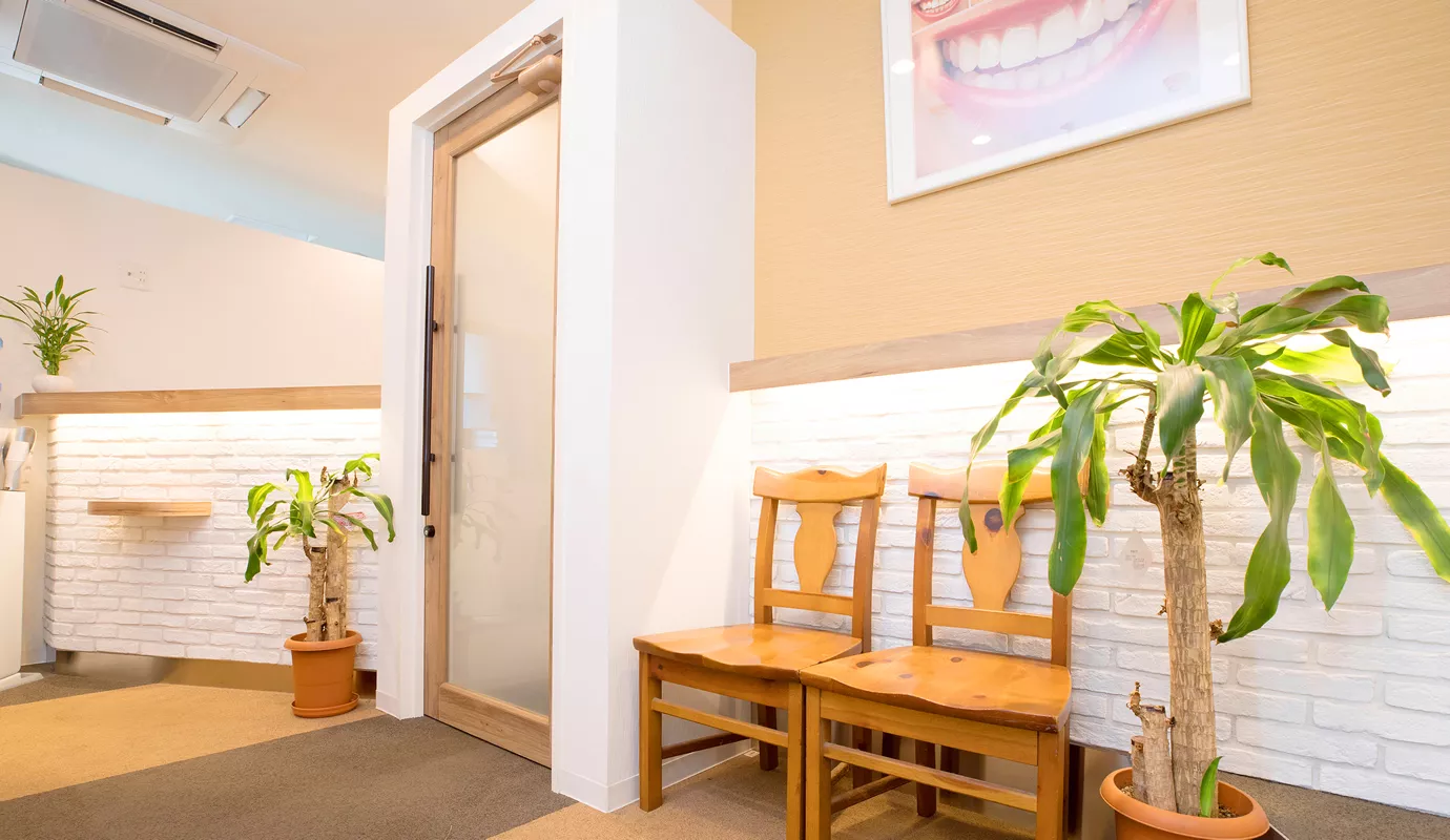 ロイヤル歯科クリニック代々木