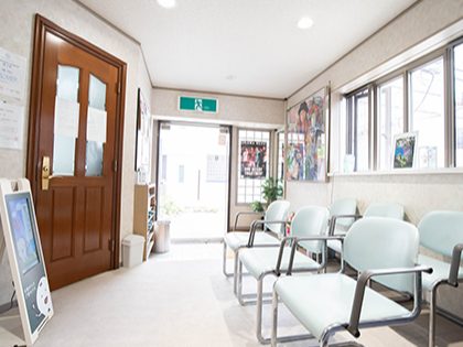 海野歯科クリニック