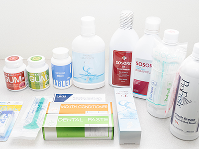 海野歯科クリニック