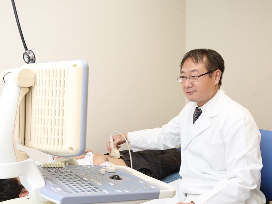 やなだクリニック