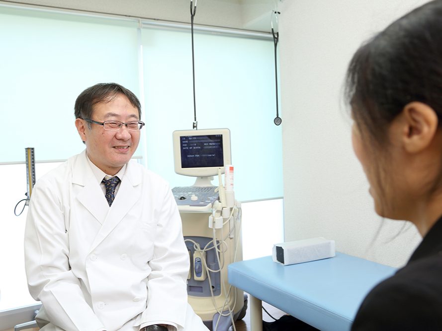 やなだクリニック