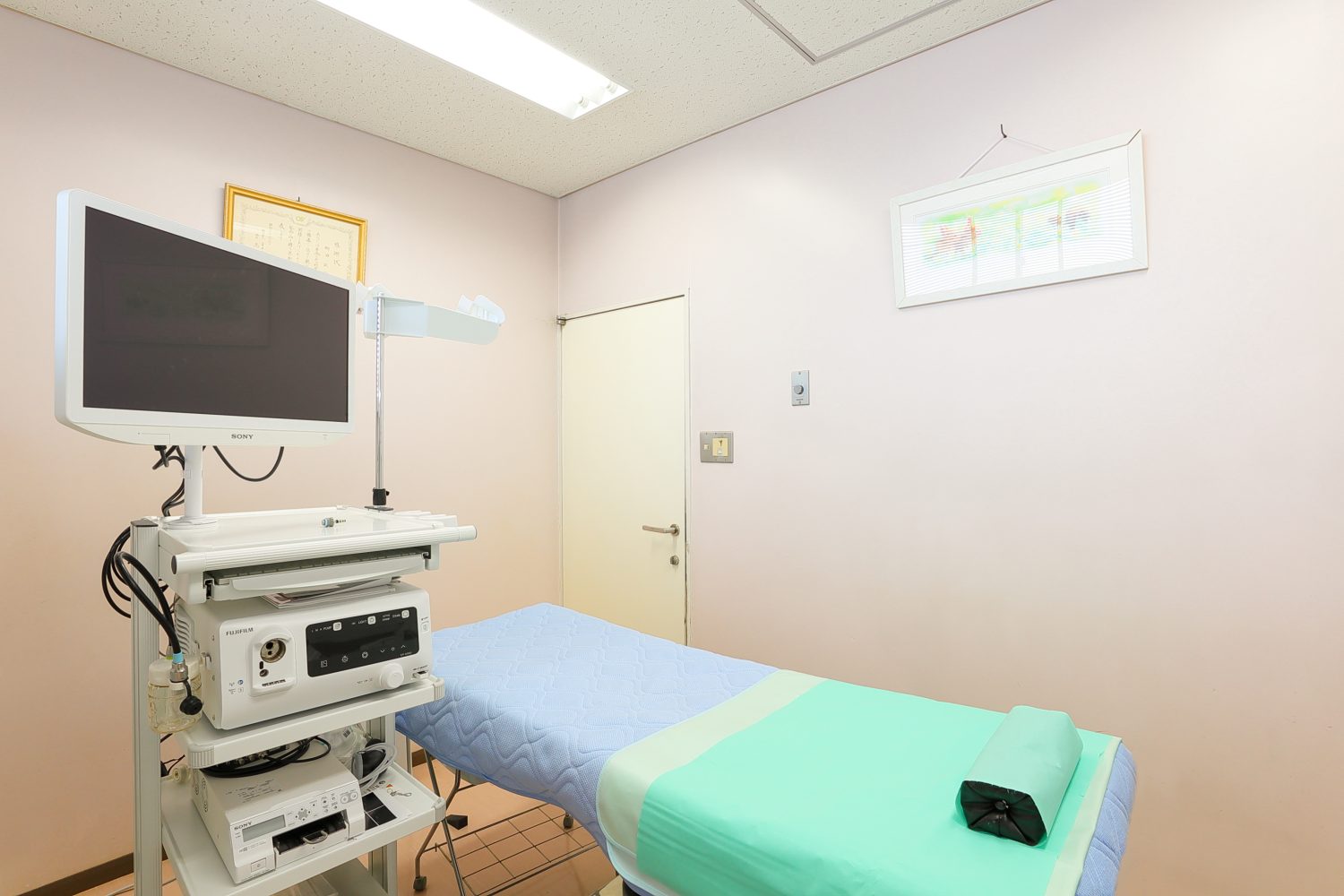 柳田内科胃腸科