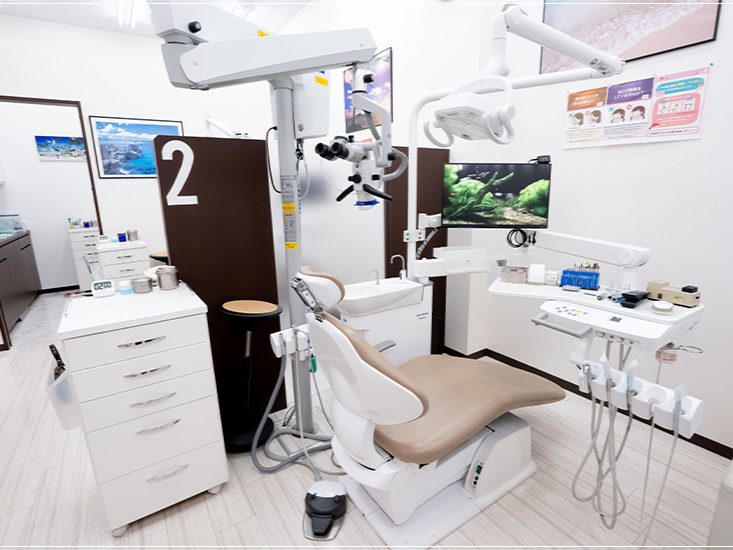 よこた歯科矯正歯科クリニック