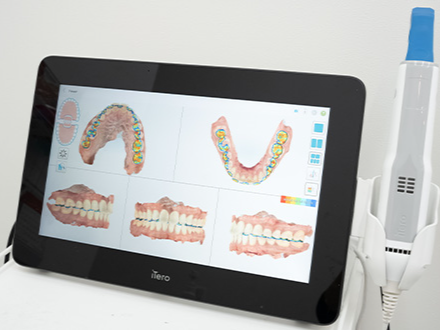 よこた歯科矯正歯科クリニック