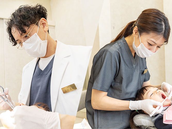 阿波座よしかわ矯正歯科・小児歯科