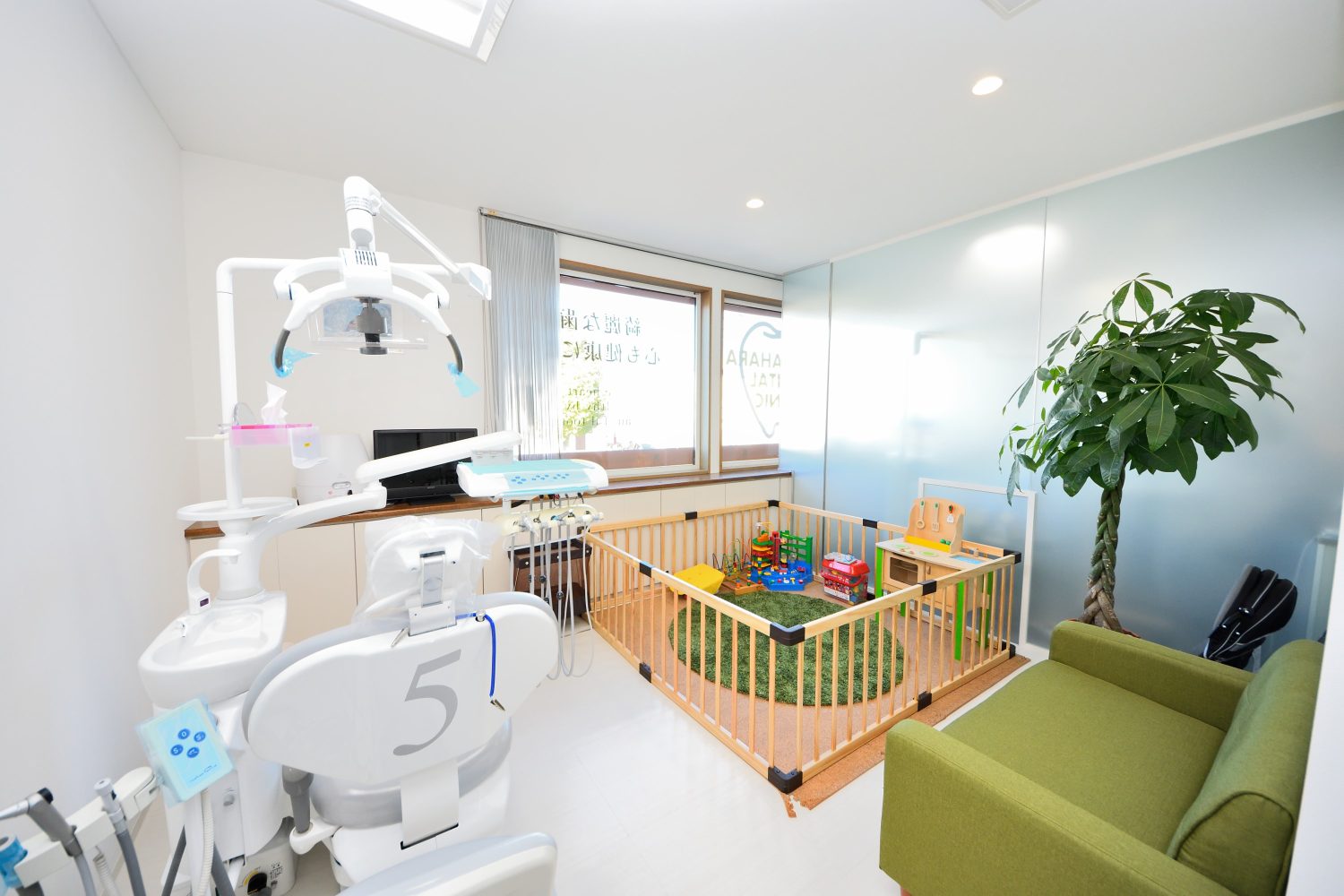 百合が原ながの総合歯科