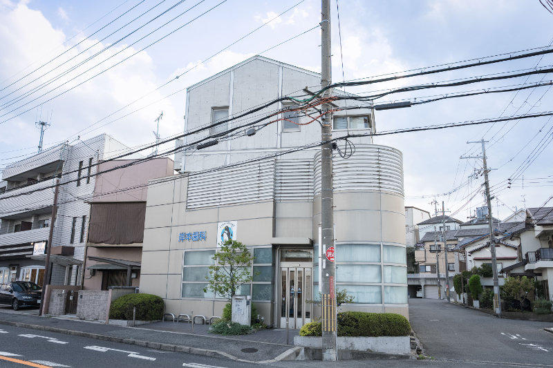 岸本歯科医院photo