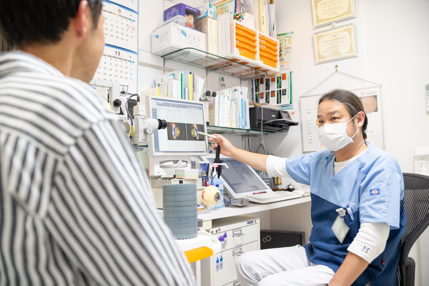 みずのや眼科photo