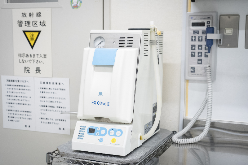 岸本歯科医院photo