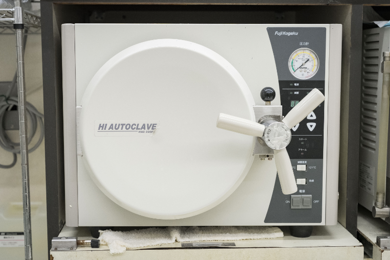 岸本歯科医院photo