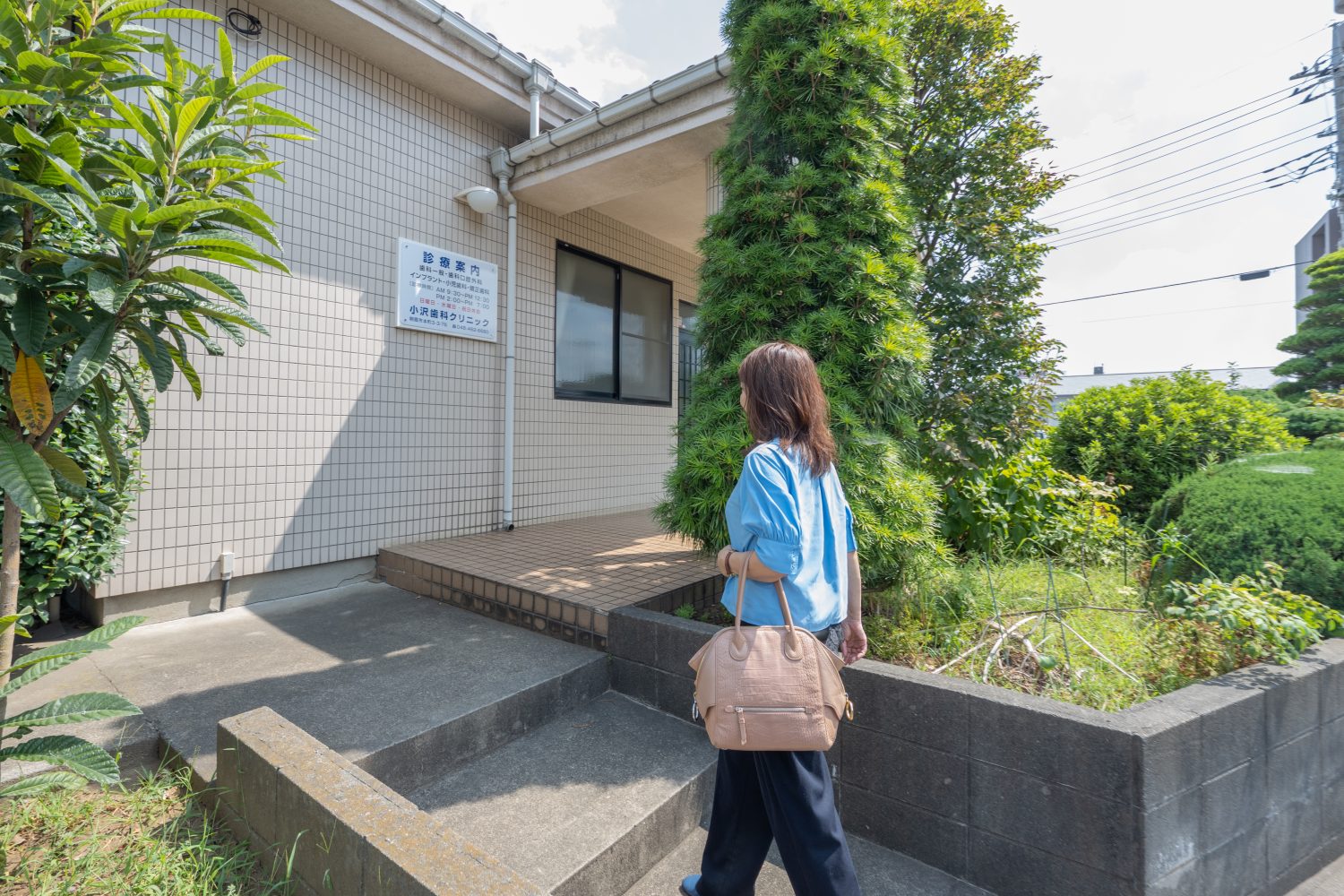 小沢歯科クリニックphoto