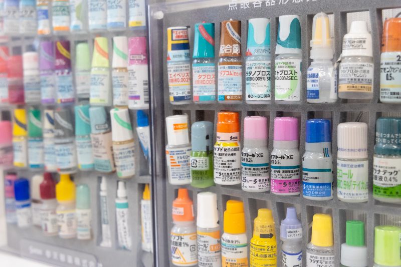 つまもと眼科photo