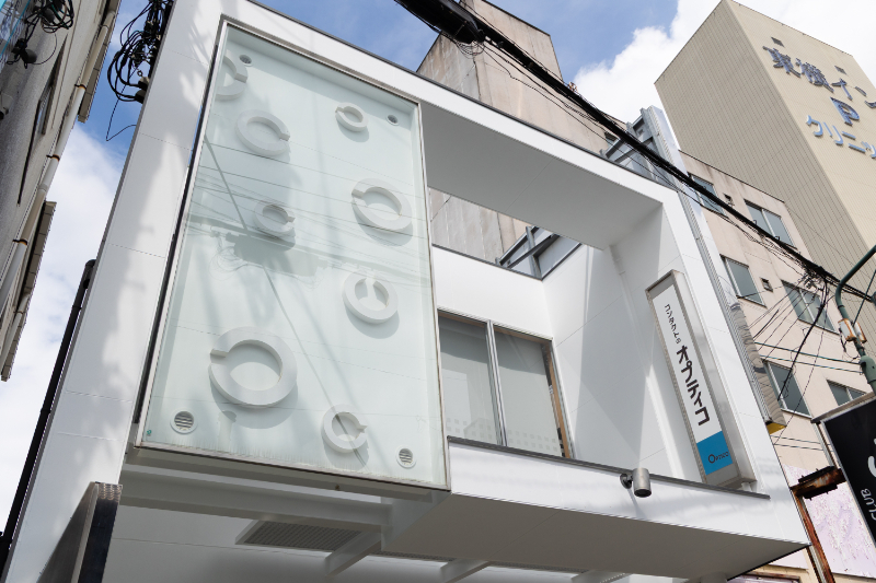 つまもと眼科photo