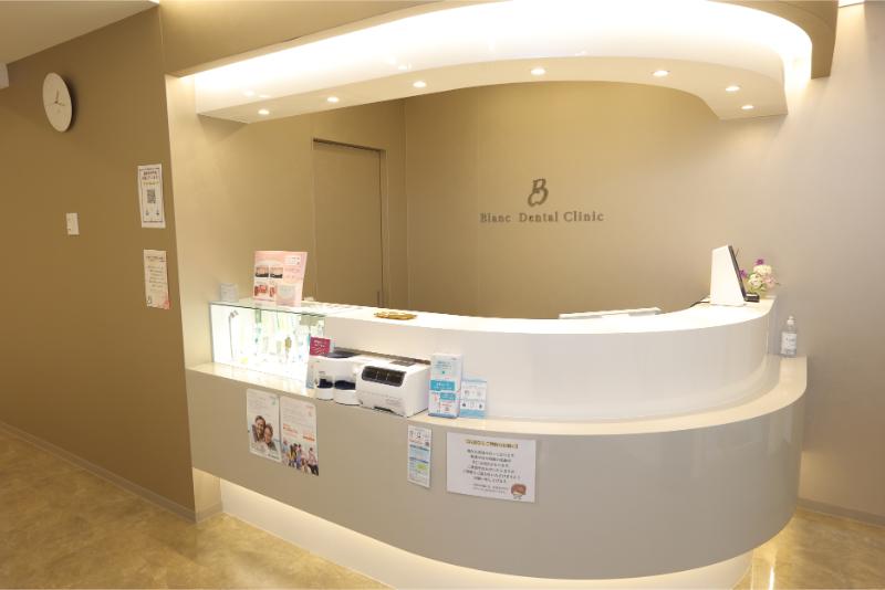 ブランデンタルクリニックphoto