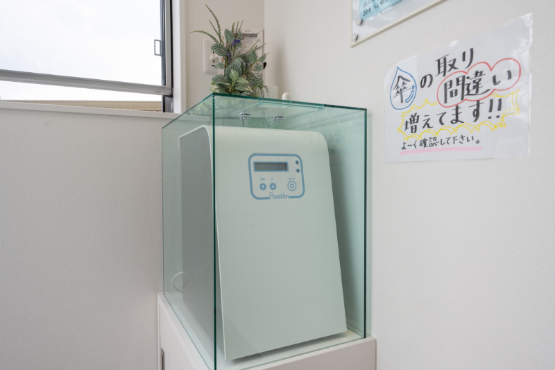 かねとう歯科photo