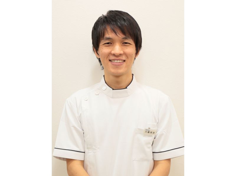 おおはし歯科医院