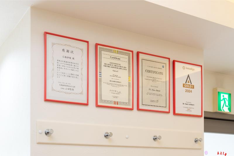 医療法人社団 リーサ矯正歯科photo