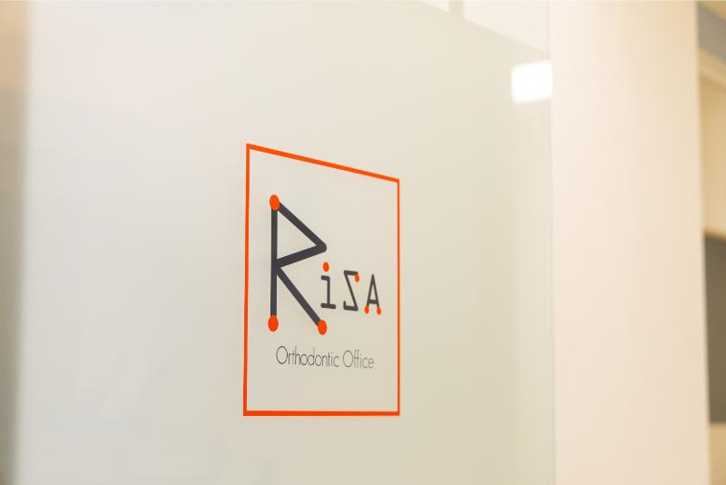 医療法人社団 リーサ矯正歯科photo