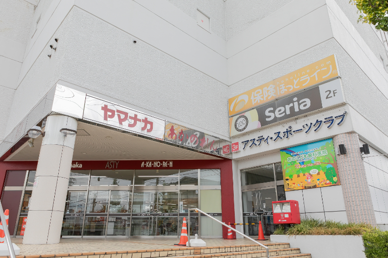 おのこども歯科医院photo