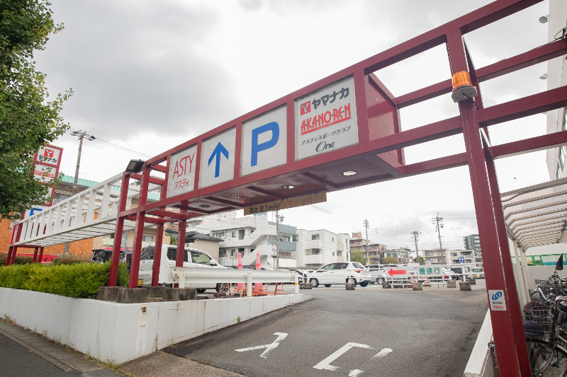 おのこども歯科医院photo