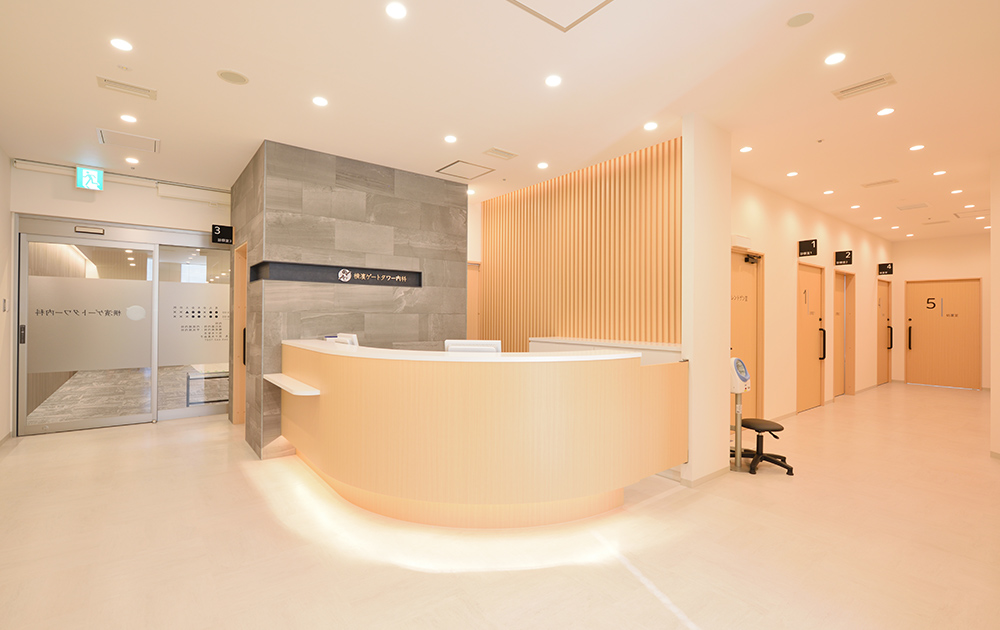 横濱ゲートタワー内科