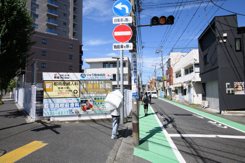 林歯科医院photo