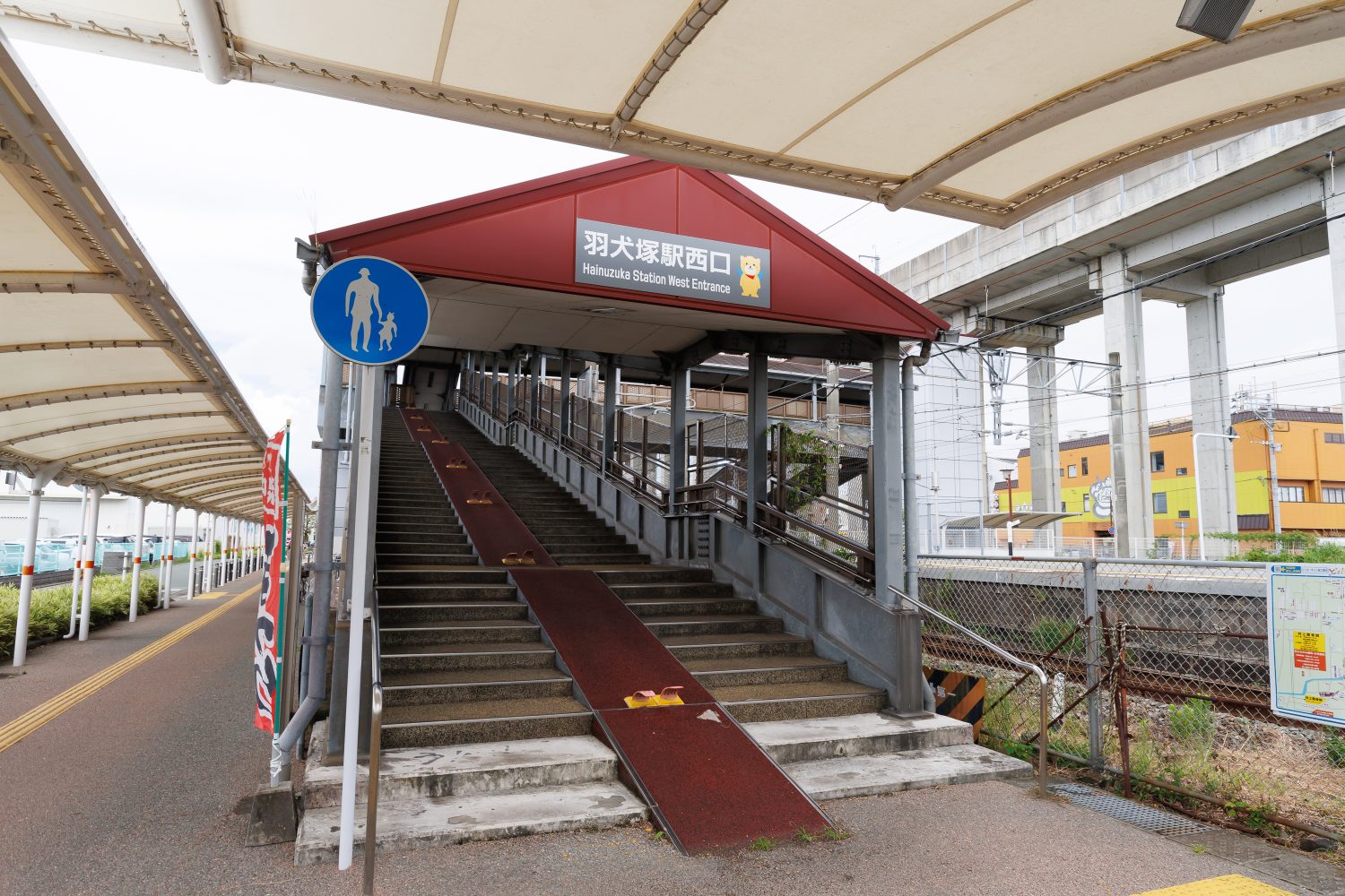 立岡歯科医院photo