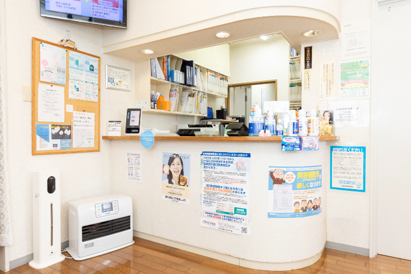 いんなみ歯科photo