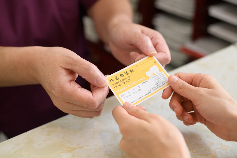 林歯科医院photo