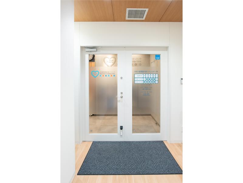 日本橋循環器内科クリニック