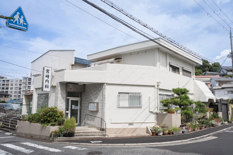 宮﨑内科photo