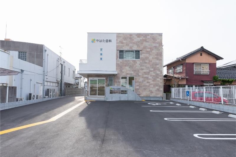 やはた歯科photo
