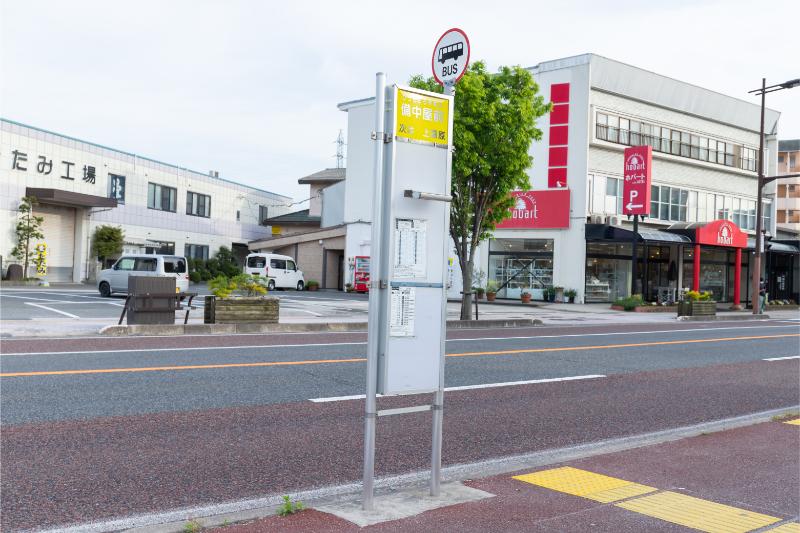 やはた歯科photo