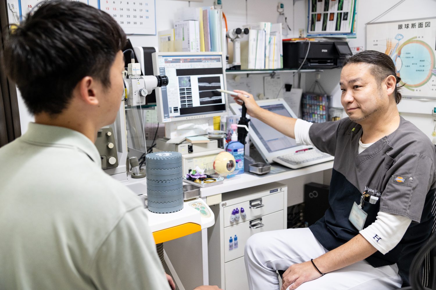 みずのや眼科photo