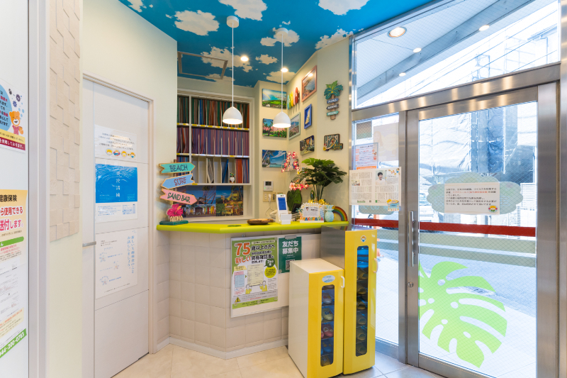 宝田歯科医院photo