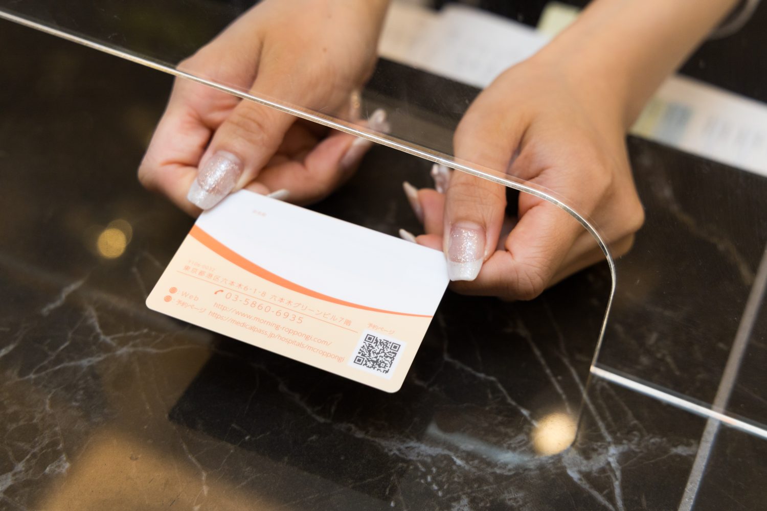 モーニングクリニック六本木photo