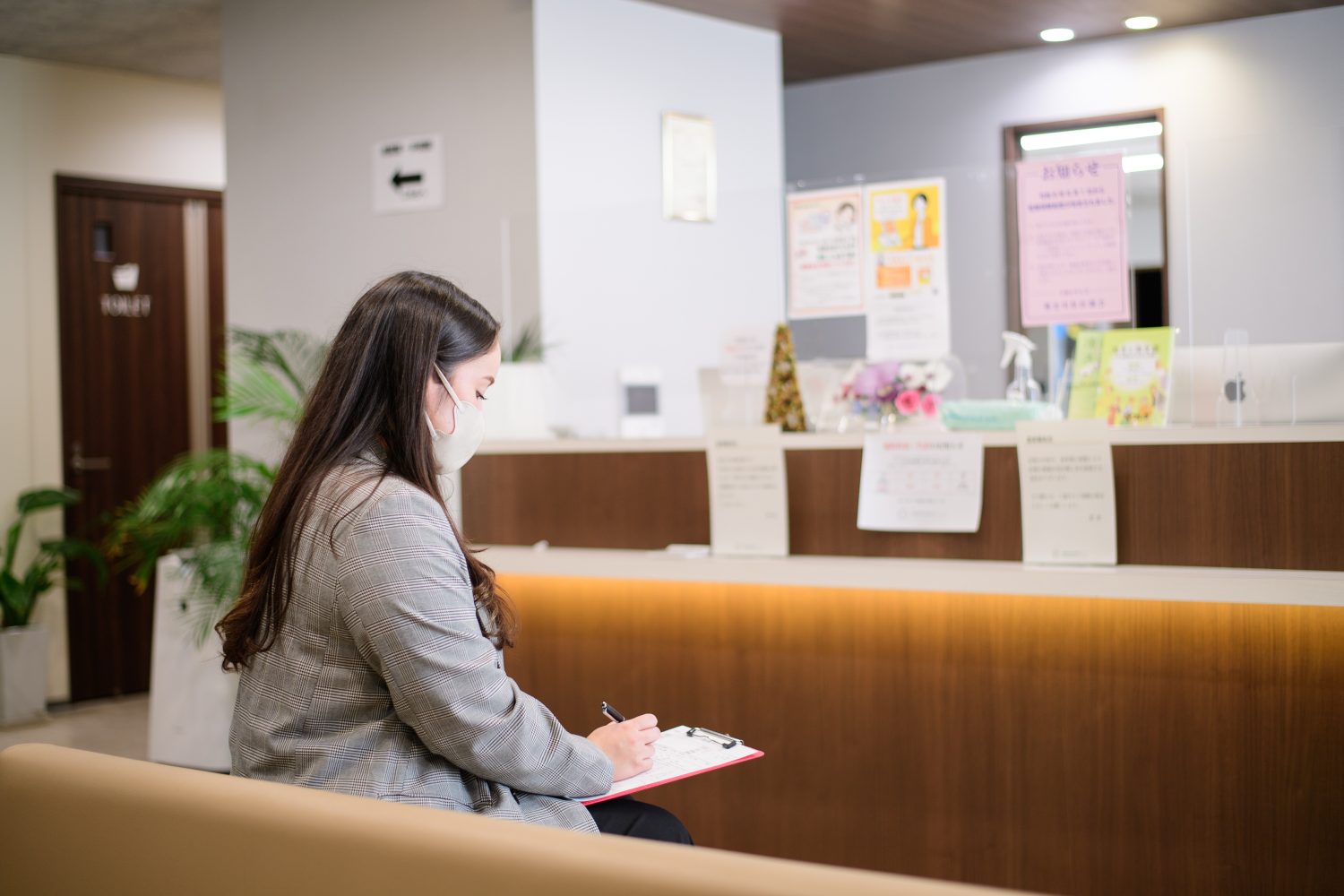 相模原町田血管外科クリニックphoto